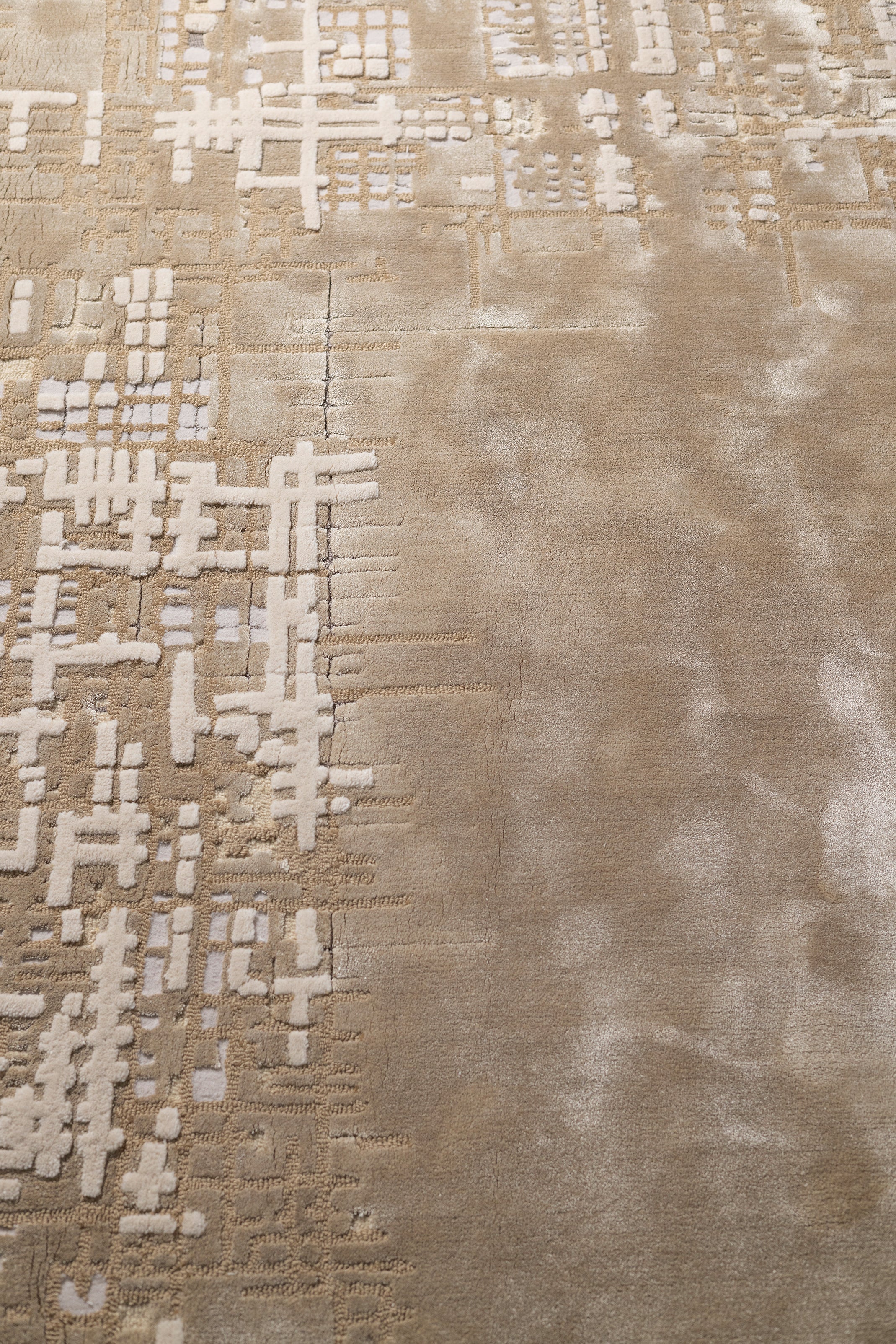 Disguise (Caramel) - Image 5