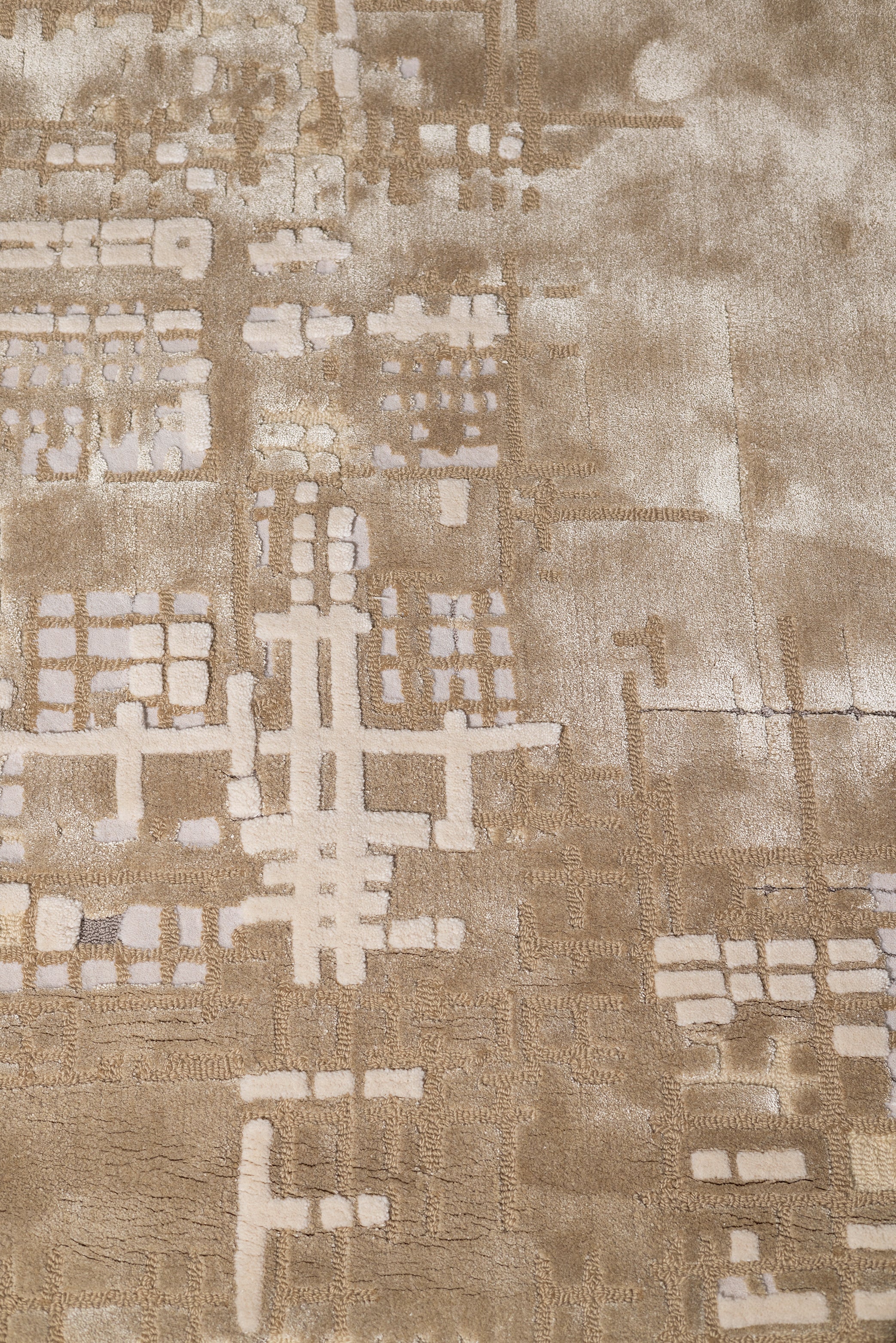 Disguise (Caramel) - Image 6